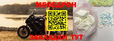 МДПВ Рыбинск