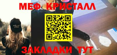 МДПВ Рыбинск