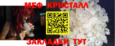 МДПВ Рыбинск