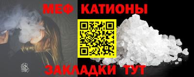 ALPHA PVP Рязань