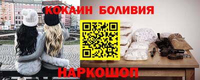 MDMA Premium VHQ Рузаевка