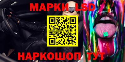 ALPHA PVP Рязань