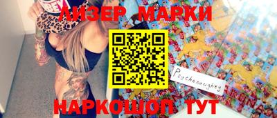 MDMA Premium VHQ Рузаевка