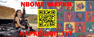 MDMA Premium VHQ Рузаевка