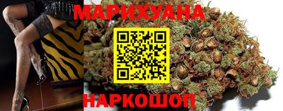 MDMA Premium VHQ Рузаевка