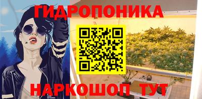 MDMA Premium VHQ Рузаевка