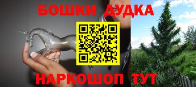 ALPHA PVP Рязань