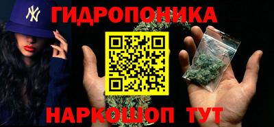 MDMA Premium VHQ Рузаевка