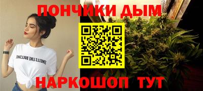 MDMA Premium VHQ Рузаевка