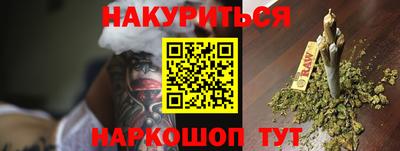 ALPHA PVP Рязань