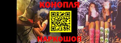 ALPHA PVP Рязань