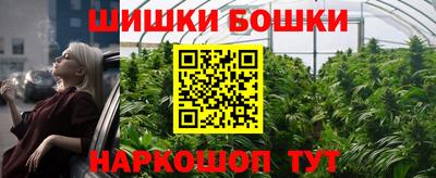 ALPHA PVP Рязань