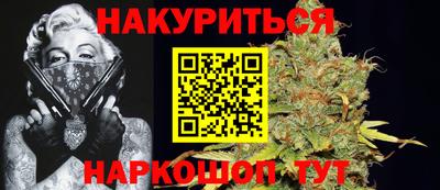 MDMA Premium VHQ Рузаевка