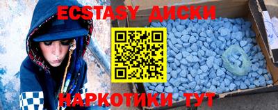 ALPHA PVP Рязань