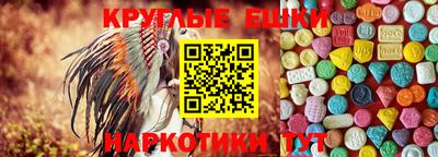 МДПВ Рыбинск