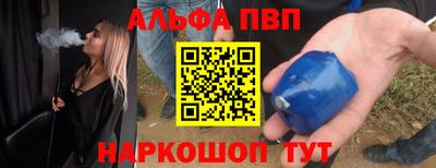 MDMA Premium VHQ Рузаевка