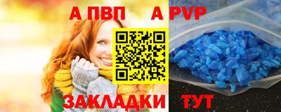 MDMA Premium VHQ Рузаевка