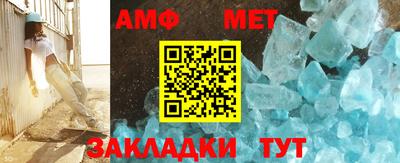 MDMA Premium VHQ Рузаевка