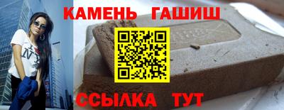 ALPHA PVP Рязань