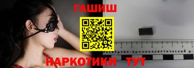 MDMA Premium VHQ Рузаевка