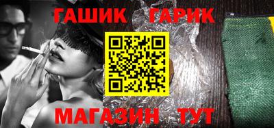 MDMA Premium VHQ Рузаевка
