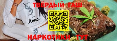 ALPHA PVP Рязань