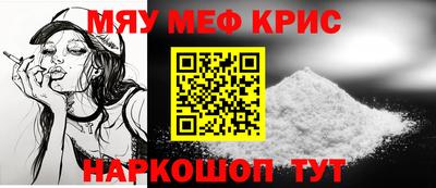 ALPHA PVP Рязань