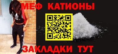 MDMA Premium VHQ Рузаевка