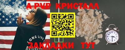 MDMA Premium VHQ Рузаевка